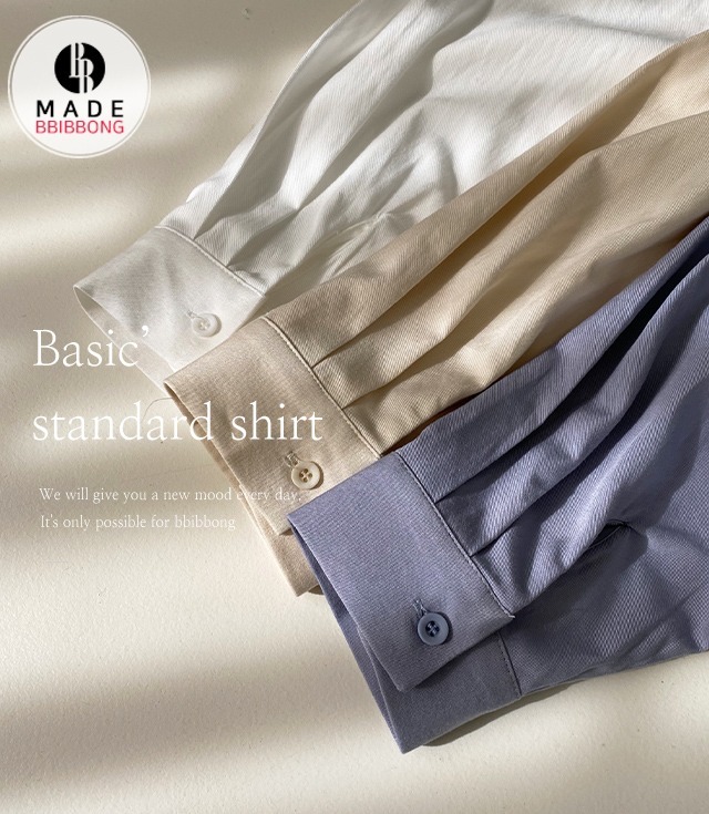 [당일출고/B-MADE]스탠다드 박스핏 셔츠(4color)